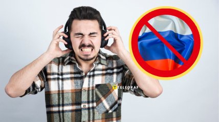 Чому українцям не варто слухати російську музику