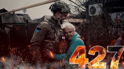 Бої за Україну продовжуються 427 днів
