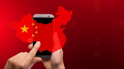 Большой Брат следит: самое популярное мобильное приложение КНР "сливает" властям личные данные