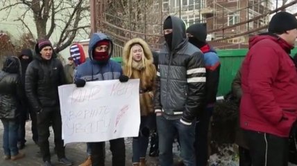 В Киеве протестовали против застройки (Видео)