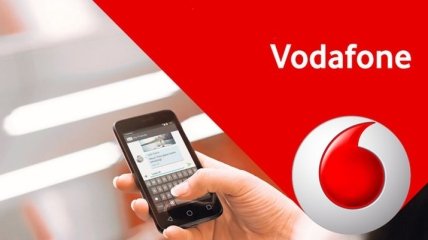Київ і "Vodafone Україна" підписали меморандум про співпрацю