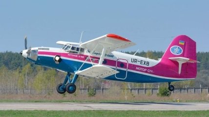 Украинский самолет установил мировой рекорд