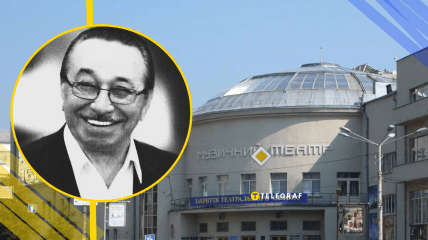 Ілюстративне фото