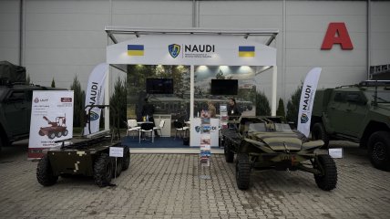 Выставка разработок украинского ОПК