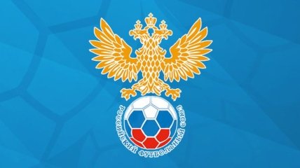Президент РФС о выступление крымских клубов в российских турнирах