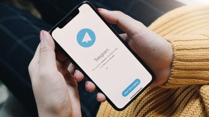 Появилась идея запретить Telegram в Украине