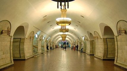 В Киеве "заминировали" одну из станций метро