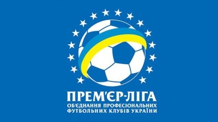 На этой неделе возобновится чемпионат Украины: расписание трансляций