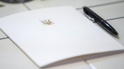 Президент подписал указ о создании ряда ВГА в Донецкой области