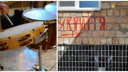 "Для психической разгрузки": в убежища Киева закупили барабанов на 900 тысяч