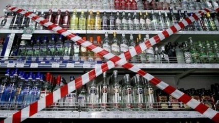 В Украине за продажу детям спиртого аннулировали полтысячи лицензий