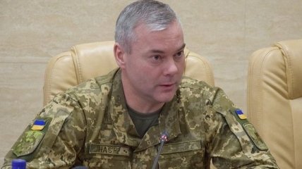 Наев: Украинская армия готова к наступательным операциям 