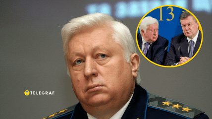 Виктор Пшонка