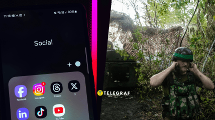 Украинцы отвлекаются от войны на соцсети