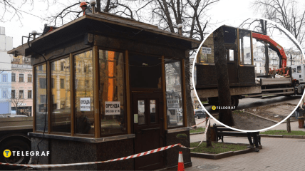 Снос МАФа в Киеве