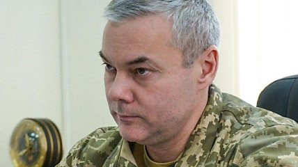 Наев прокомментировал слова командующего ВМС об ожидаемой "полномасштабной военной конфронтации" с РФ
