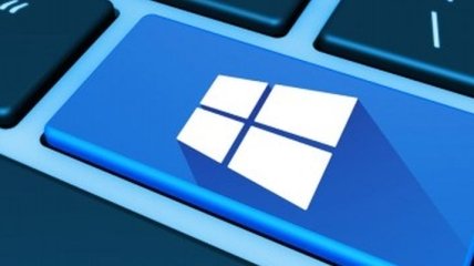Microsoft выпустила самый крупный в истории пакет обновлений для Windows 10