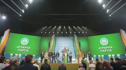 Досрочные выборы в парламент 2019: Аграрная партия впервые примет участие
