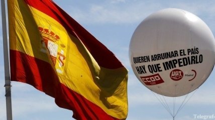 В Испании стартовала акция протеста "Захвати парламент"