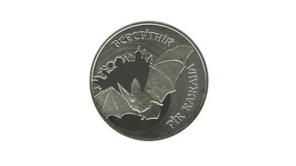 На 5-гривневой монете будет летучая мышь