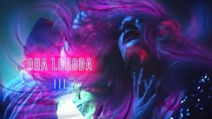 LOBODA выпустила третий промо ролик (Видео)