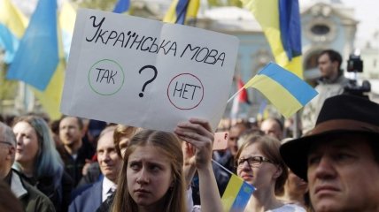 Можно ли быть патриотом Украины, разговаривая на русском языке