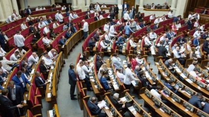 Рада приступила к рассмотрению законопроекта об Антикоррупционном суде