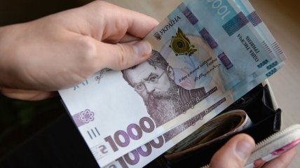 Пенсия в Украине насчитывается в зависимости от ряда показателей
