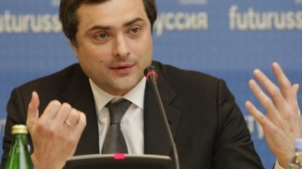 Сурков: Переговоры с Волкером по ситуации на Донбассе прошли конструктивно 
