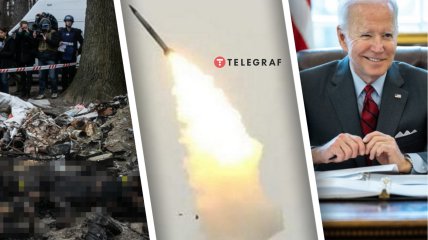 telegraf.com.ua