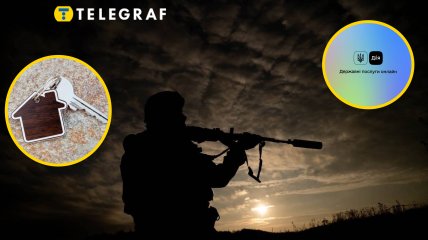 Военный Вооруженных Сил Украины