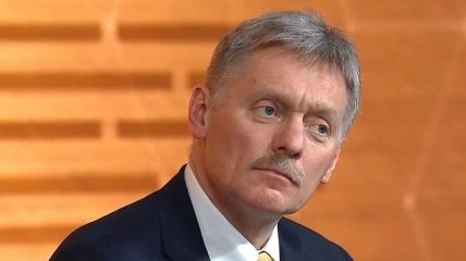 Дело МН-17: В Кремле не комментируют начало суда