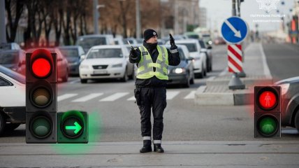 Національна поліція України