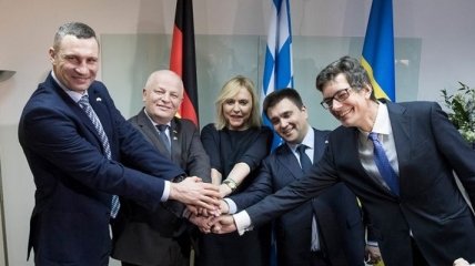 Федеральная земля Бавария торжественно открыла представительство в Украине 