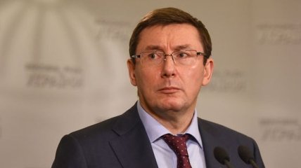 Луценко в Брюсселе обсудил с коллегами сотрудничество в уголовном производстве