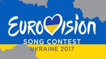 Евровидение 2017: первый полуфинал смотреть онлайн, список участников (Видео) 