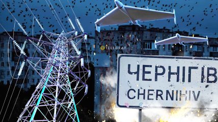 Обстріли Чернігівщини Колаж "Телеграф"