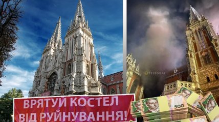 Унікальний у своєму роді храм через низку причин ризикує зруйнуватися