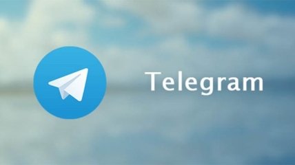 Telegram оснастили "инструментом для борьбы с цензурой"