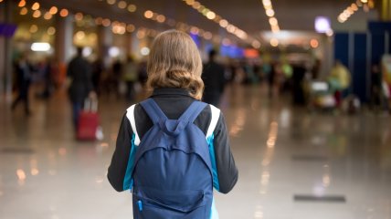 Подростки старше 16 лет могут выезжать за границу самостоятельно