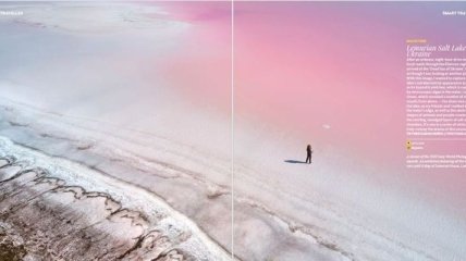 Фото українського рожевого озера потрапило до National Geographic Traveller