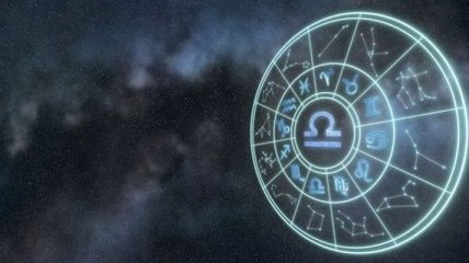 Гороскоп на сегодня, 17 сентября 2019: все знаки Зодиака