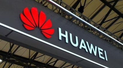 "Сын" или "дочь": ходят слухи, что у Huawei появиться еще один суббренд 