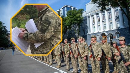 Коли на вулицях перестануть роздавати повістки до ТЦК: у Міноборони назвали умови