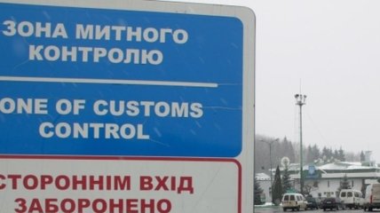 На границе Украины с Россией застряло 650 грузовиков