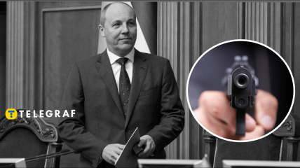 Вбивство Парубія