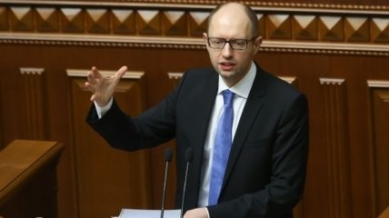 Яценюк: Государство будет выполнять перед украинцами свои обязательства