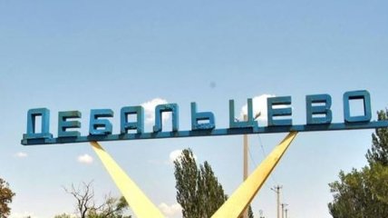 Боевики в районе Дебальцево не прекращают обстрелы сил АТО 