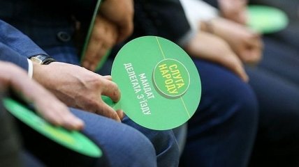 Зеленский собирает "слуг" на заседание: что будут обсуждать