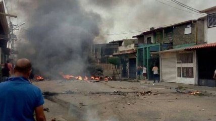 Дом экс-президента Венесуэлы сожгли протестующие